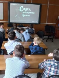 Московское кино в школе
